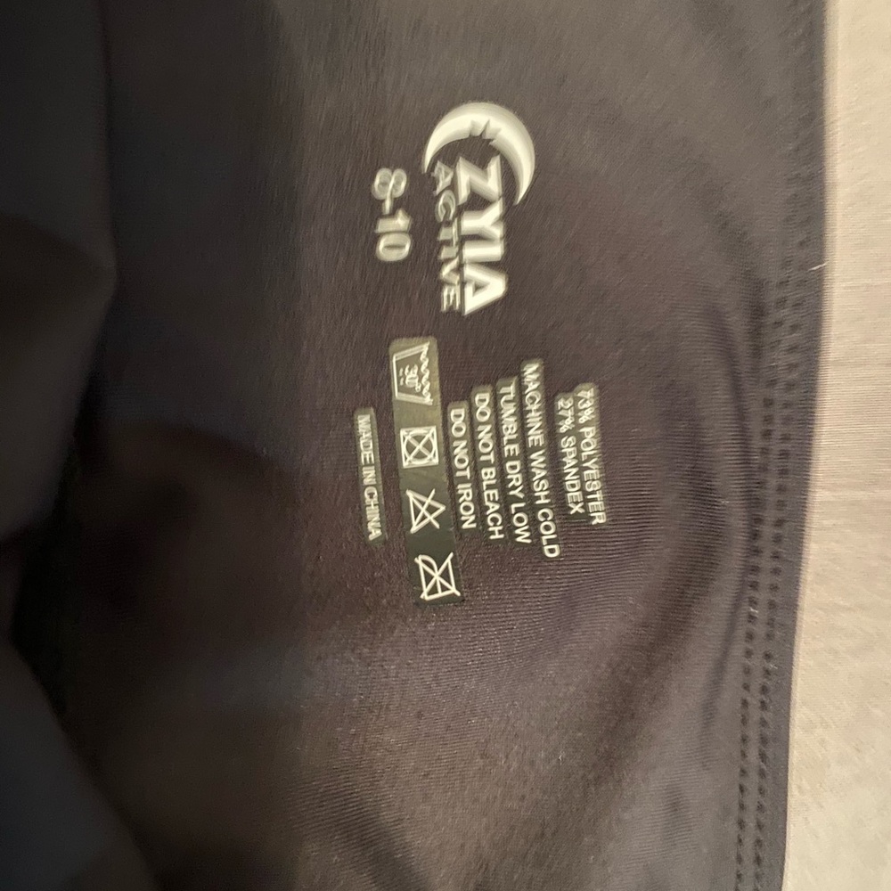 Zyia light & tight leggings